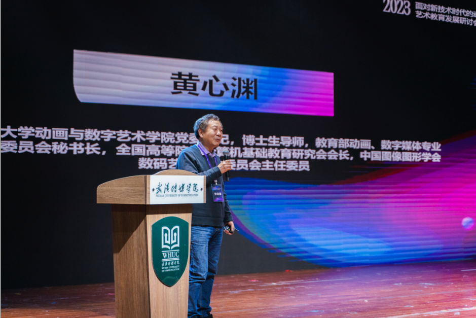 问鼎娱乐