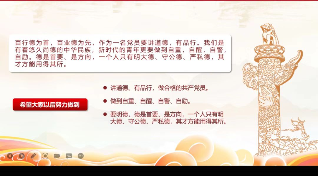 问鼎娱乐
