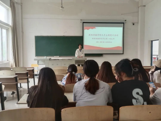 问鼎娱乐
