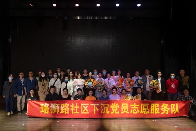 问鼎娱乐