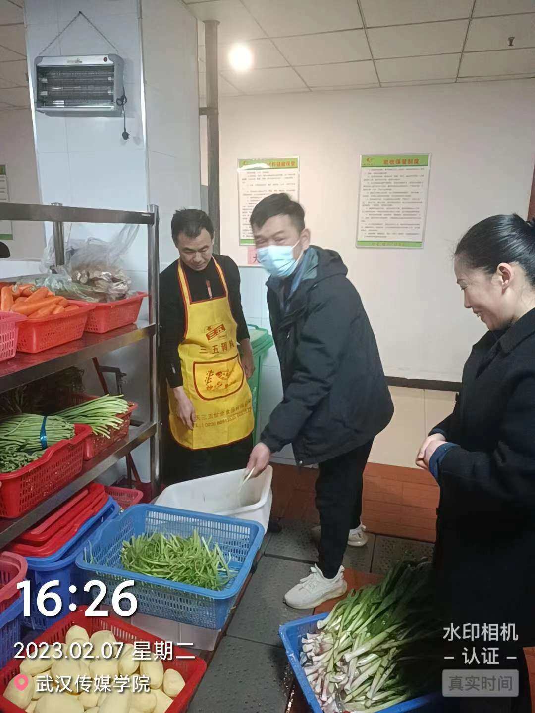 问鼎娱乐
