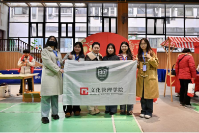 问鼎娱乐