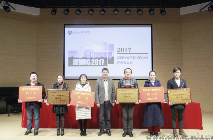 问鼎娱乐