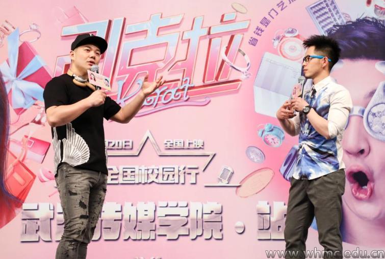 问鼎娱乐