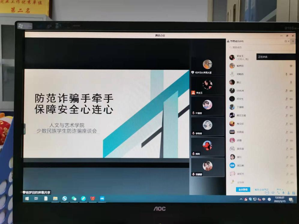 问鼎娱乐