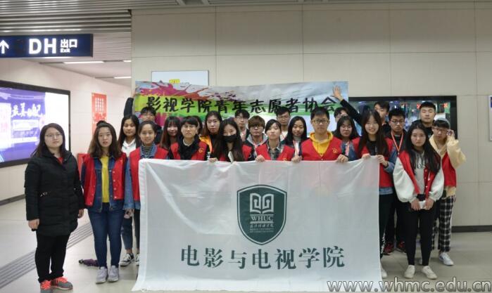 问鼎娱乐