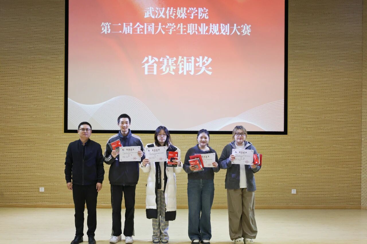 问鼎娱乐