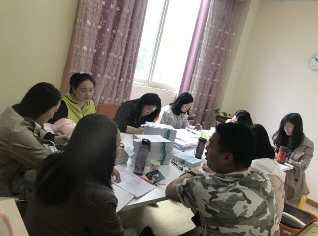 问鼎娱乐