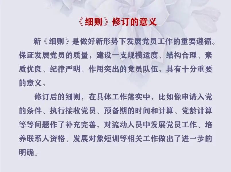 问鼎娱乐