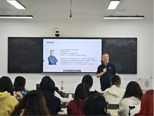 问鼎娱乐