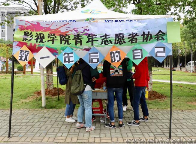 问鼎娱乐