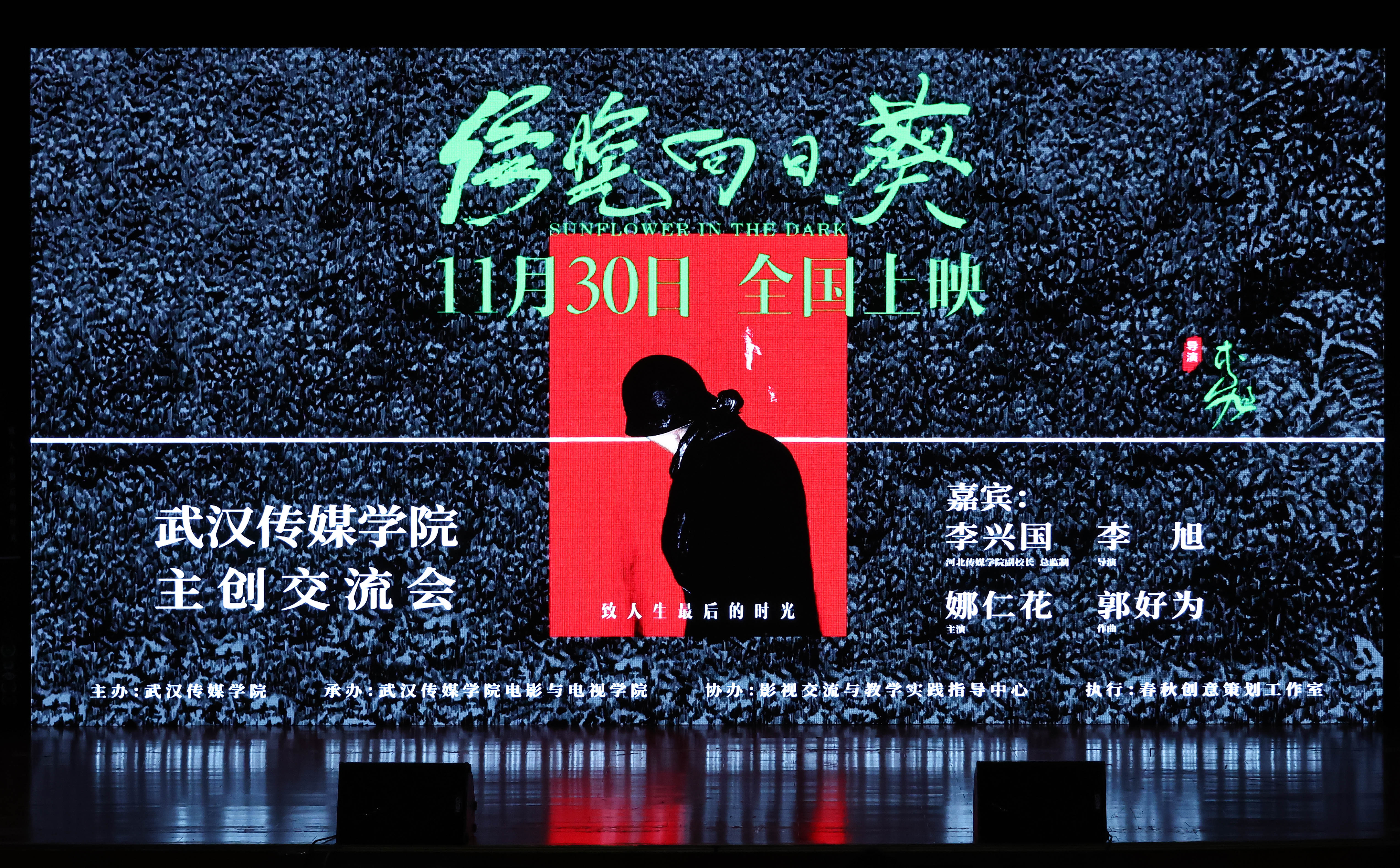 问鼎娱乐