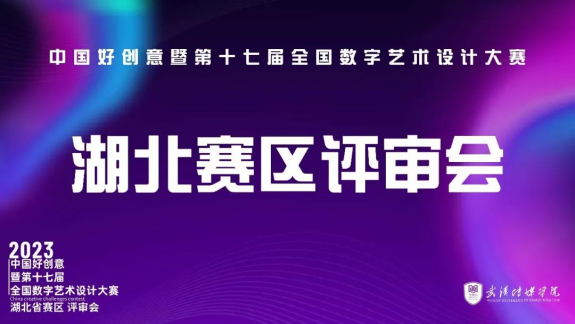问鼎娱乐