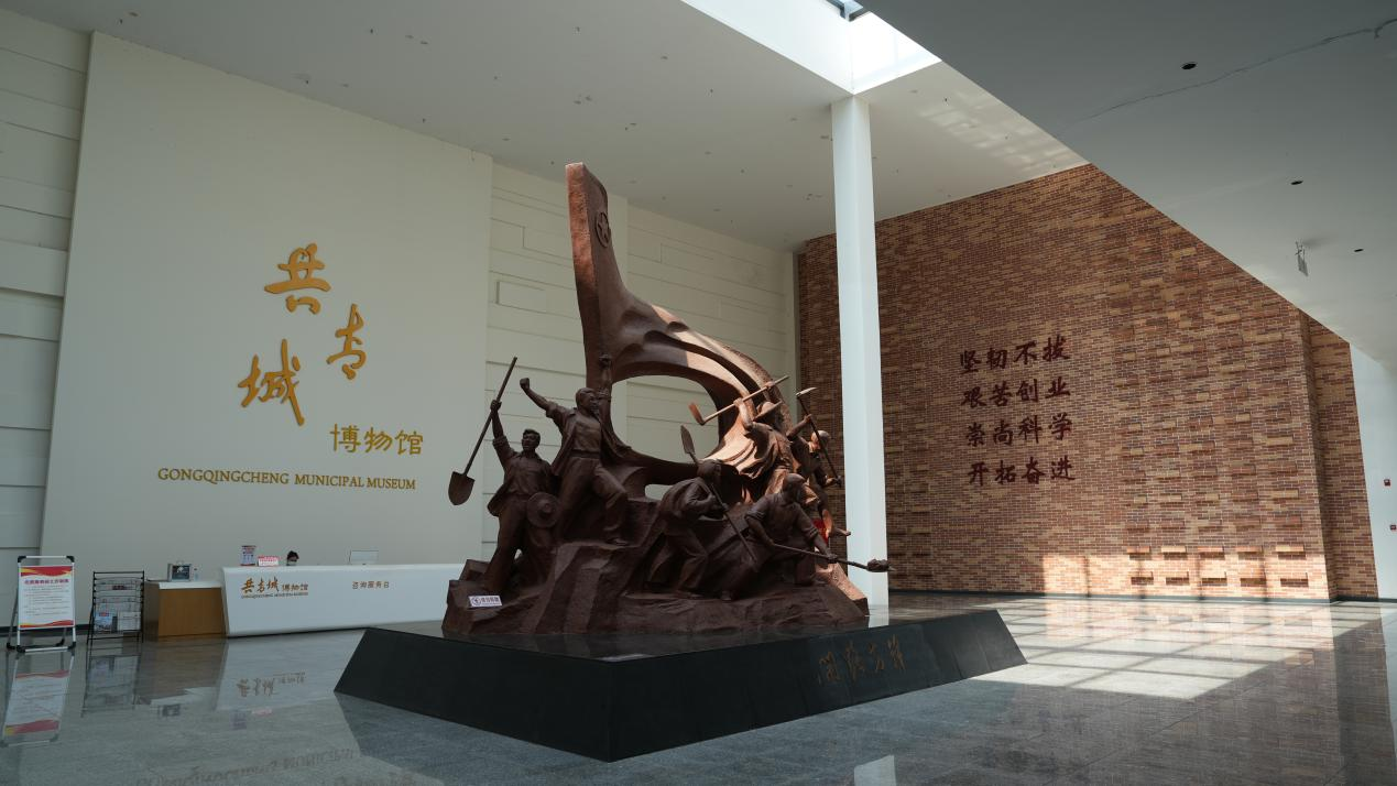 问鼎娱乐