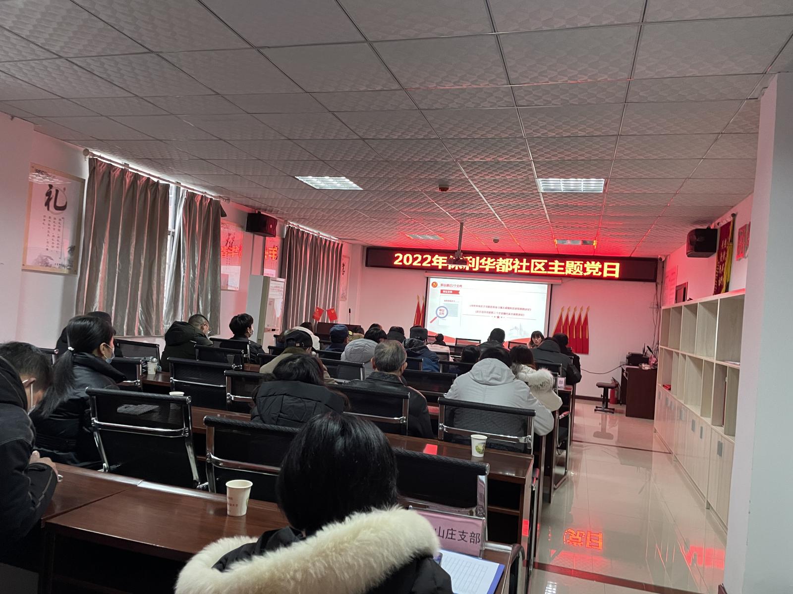 问鼎娱乐