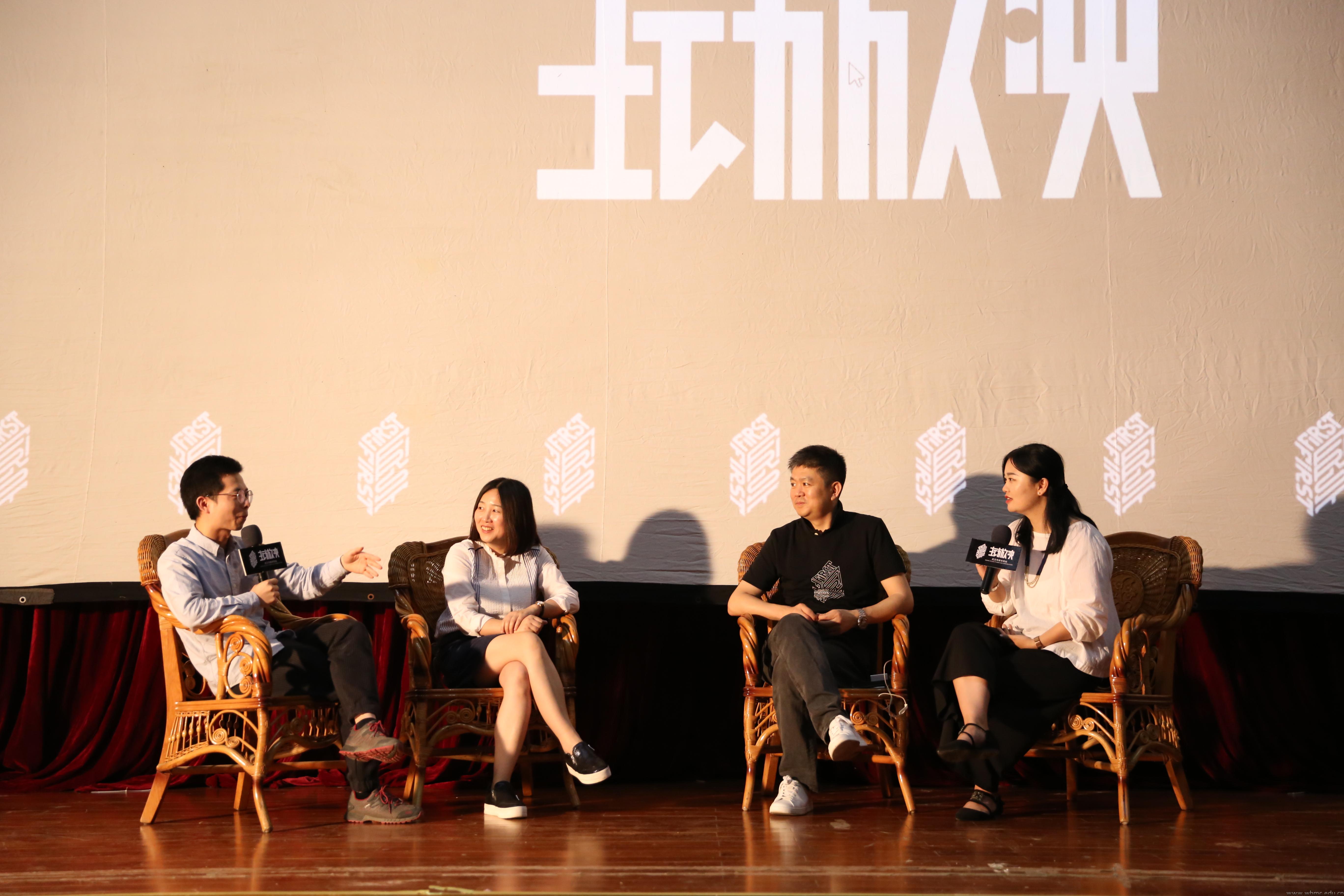 问鼎娱乐