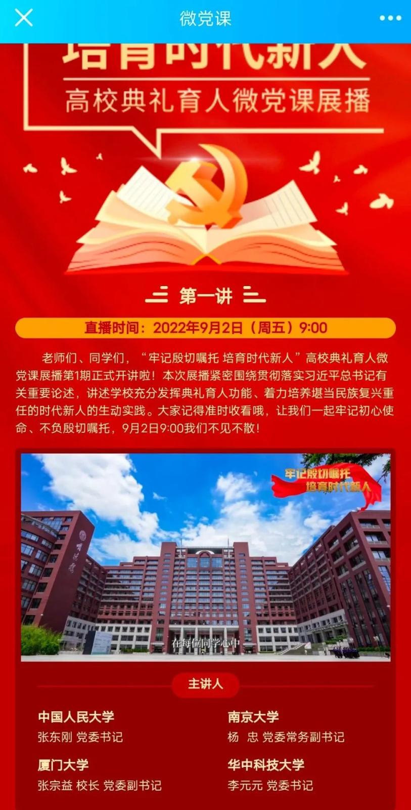问鼎娱乐
