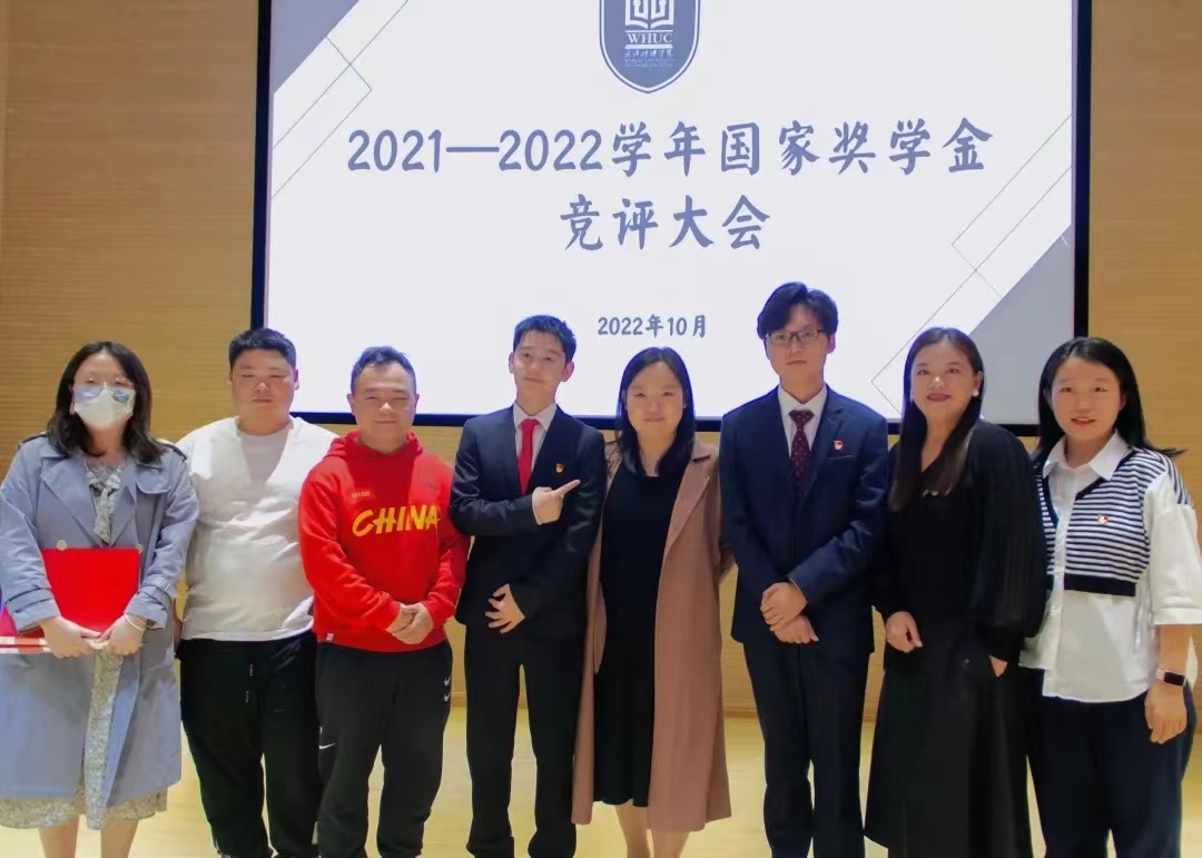 问鼎娱乐
