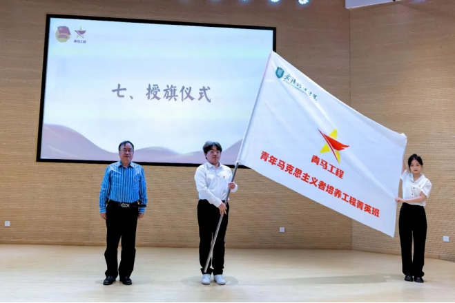 问鼎娱乐