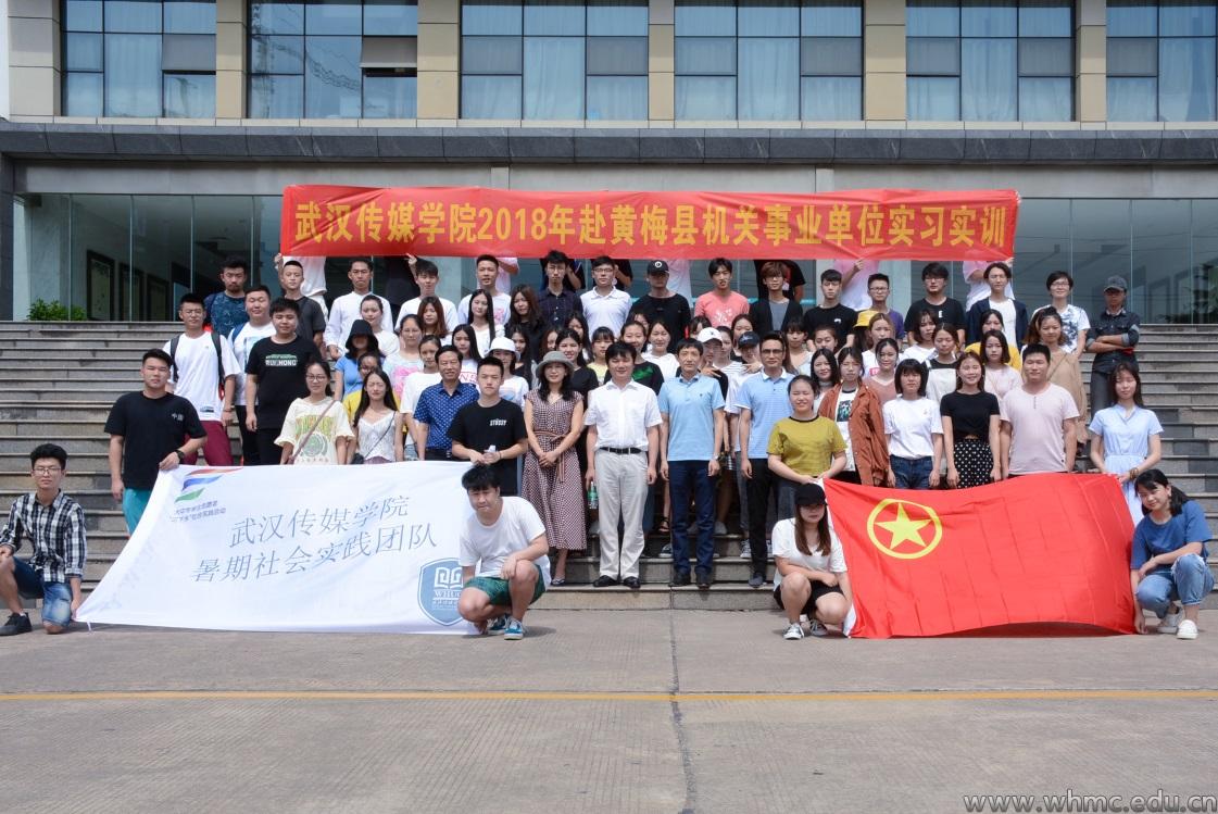 问鼎娱乐
