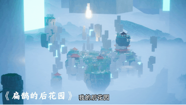 问鼎娱乐