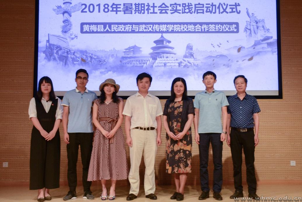 问鼎娱乐