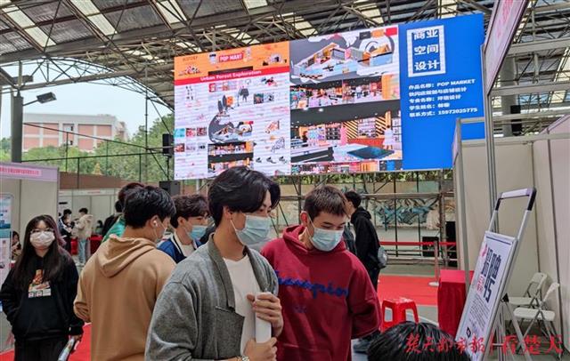问鼎娱乐