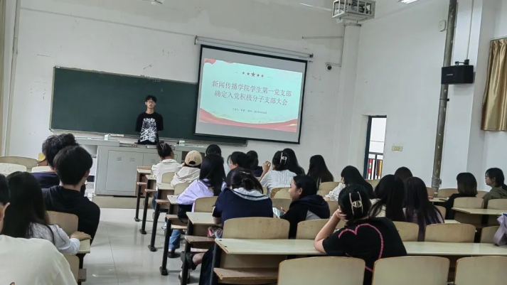 问鼎娱乐