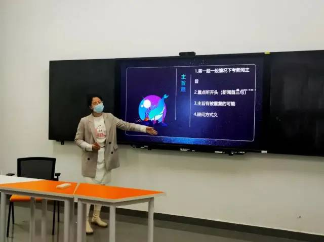 问鼎娱乐
