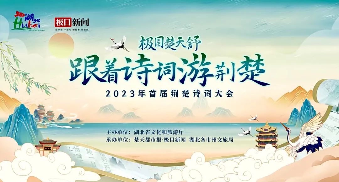 问鼎娱乐