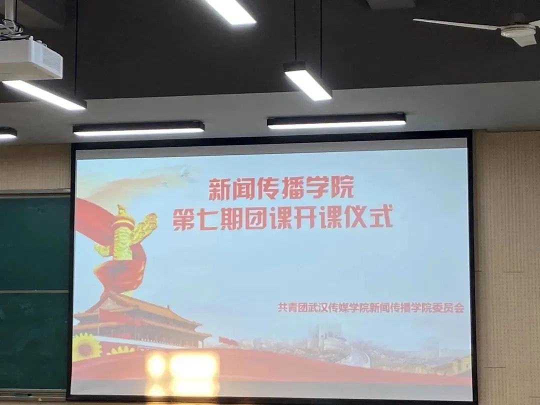 问鼎娱乐