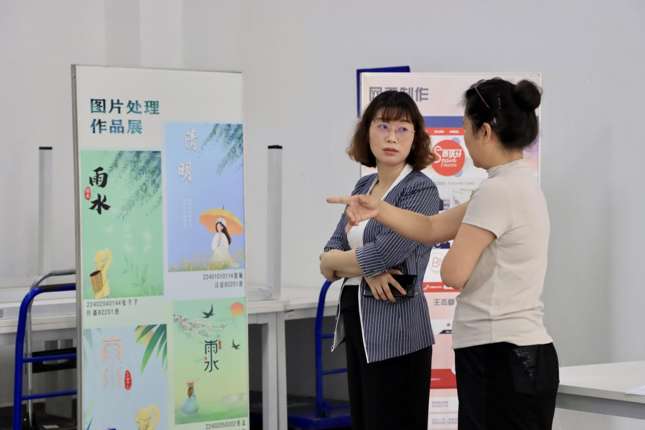 问鼎娱乐