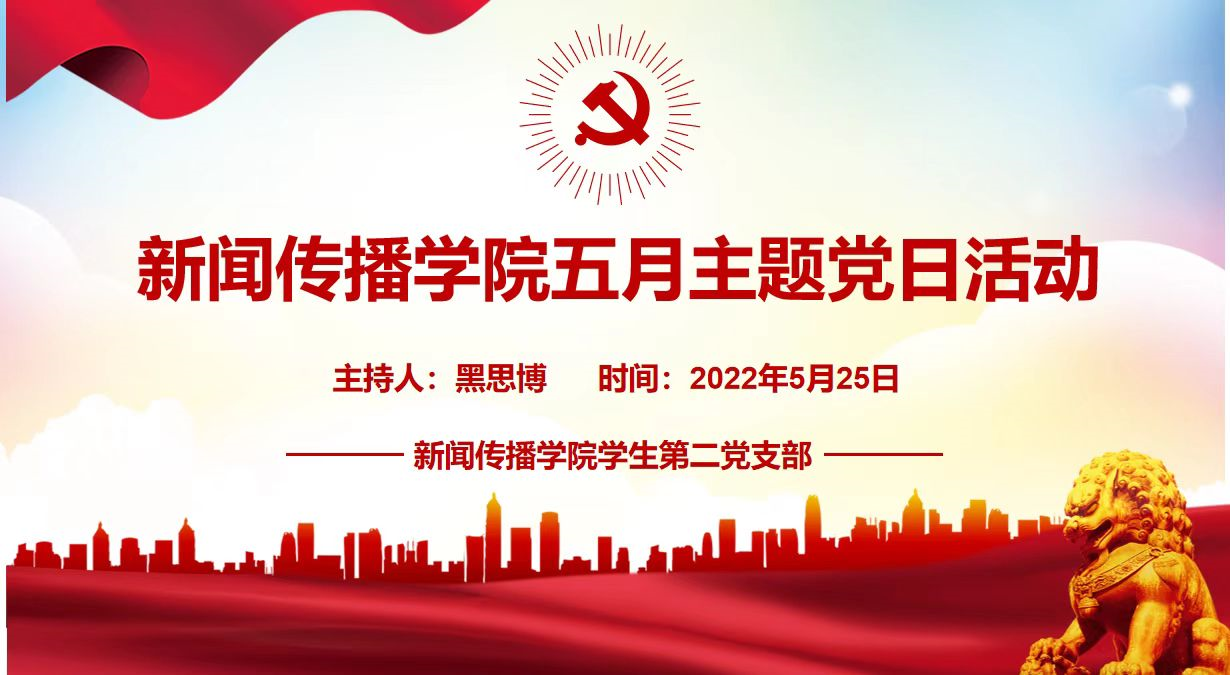 问鼎娱乐