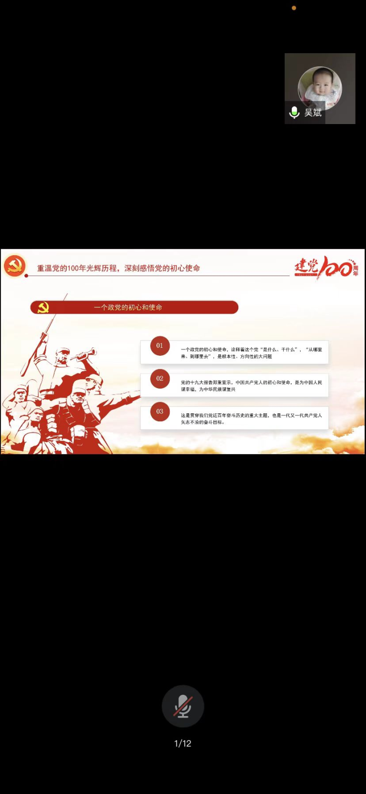 问鼎娱乐