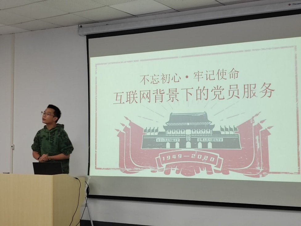 问鼎娱乐