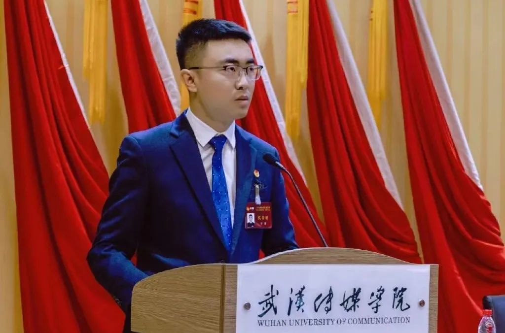 问鼎娱乐