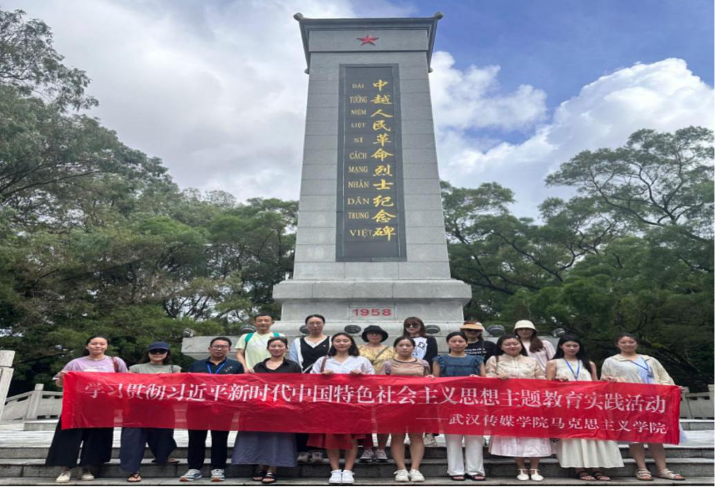 问鼎娱乐