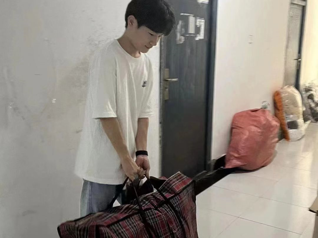 问鼎娱乐