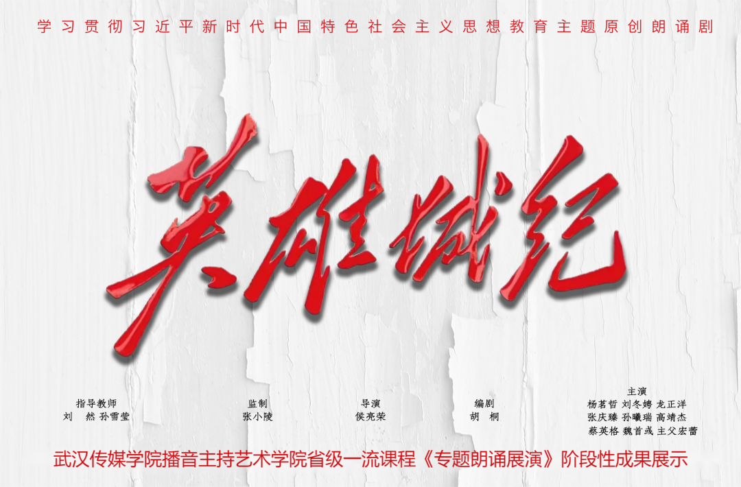 问鼎娱乐