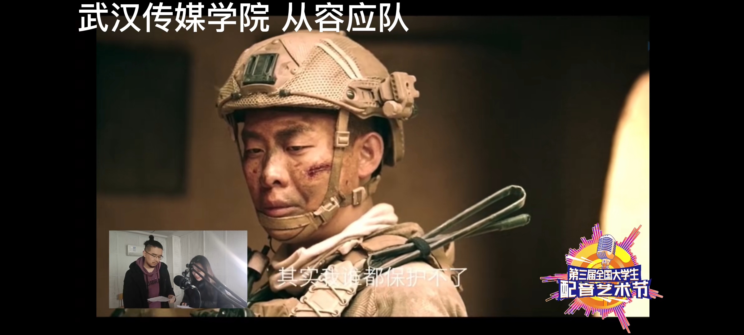 问鼎娱乐