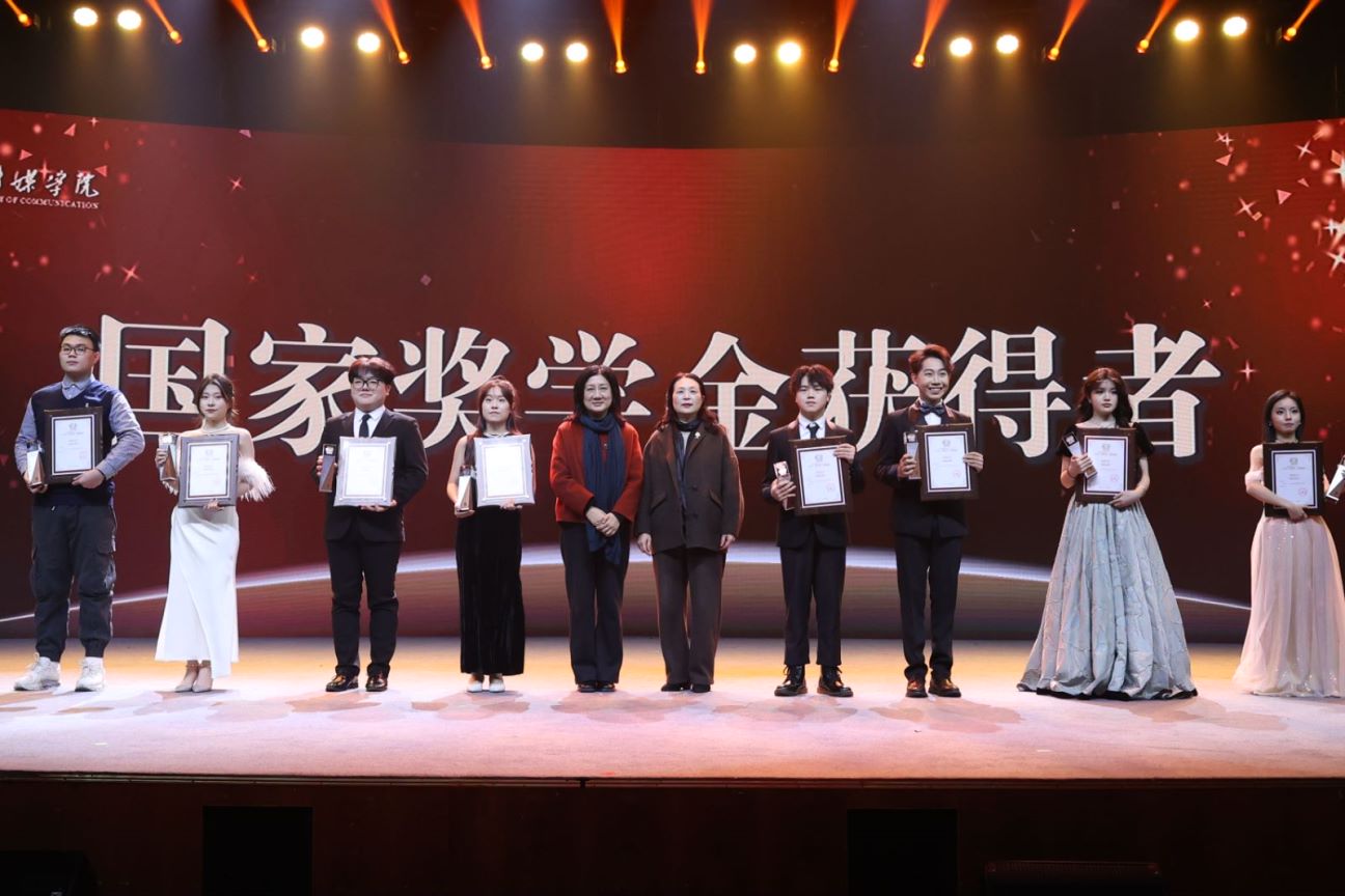 问鼎娱乐
