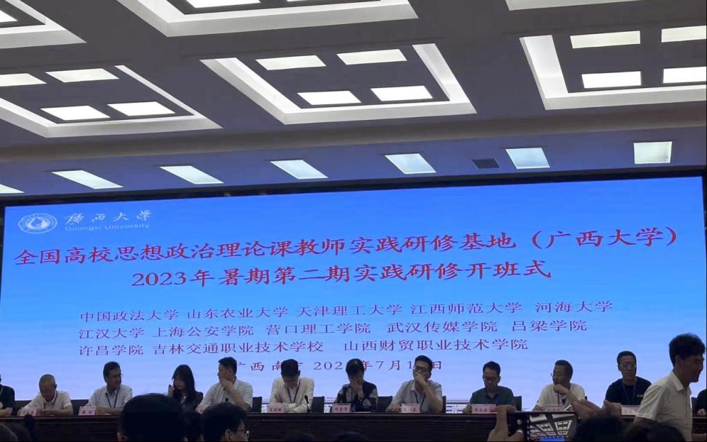问鼎娱乐