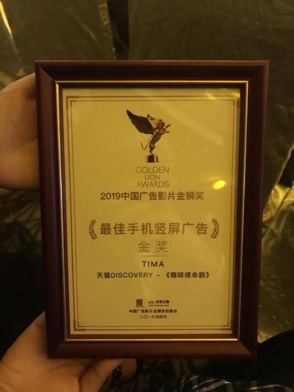问鼎娱乐