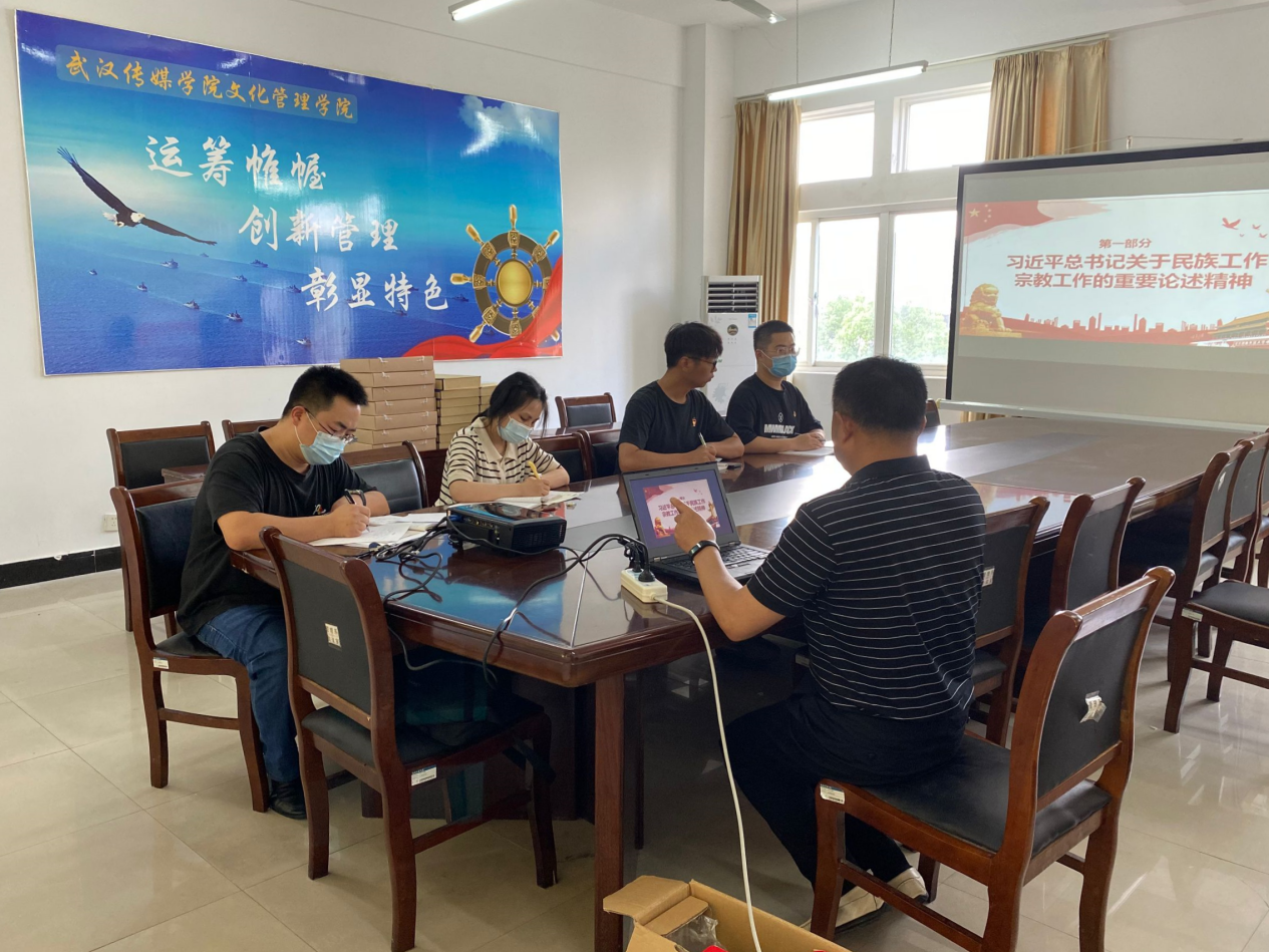 问鼎娱乐