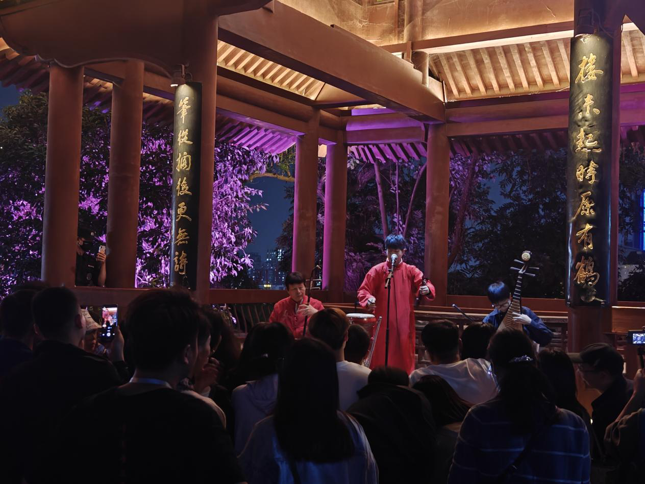 问鼎娱乐