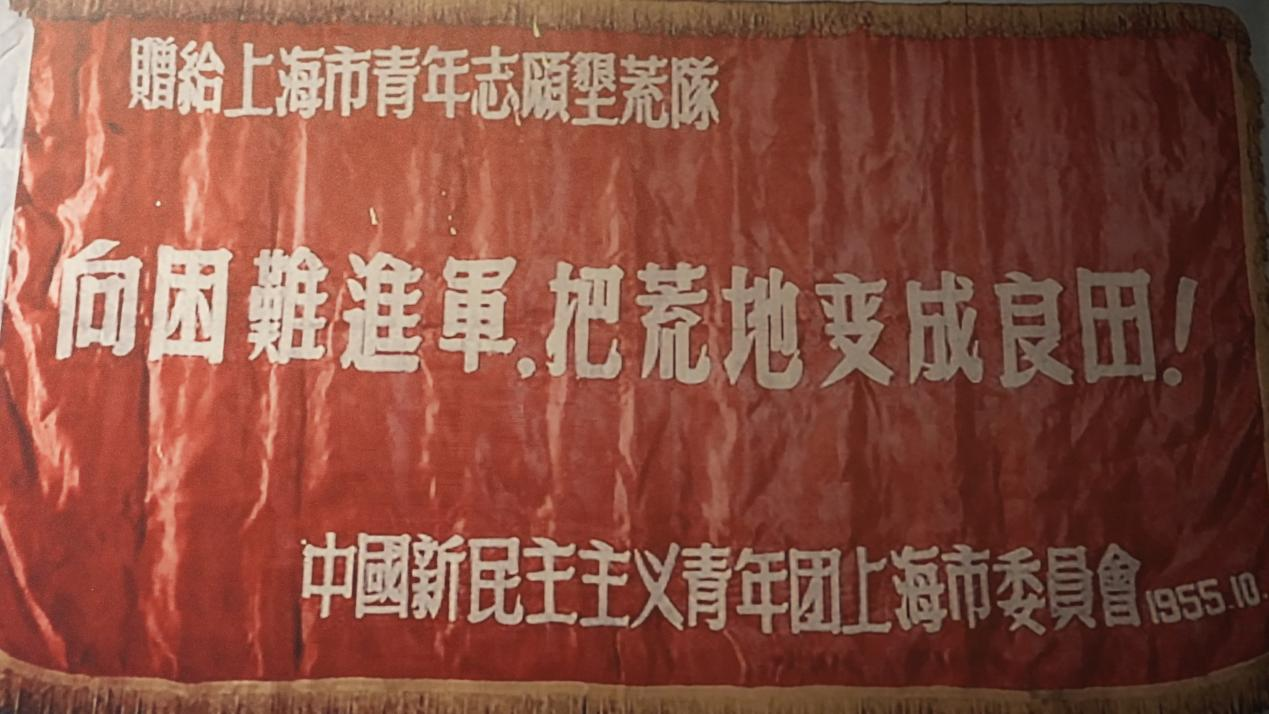 问鼎娱乐