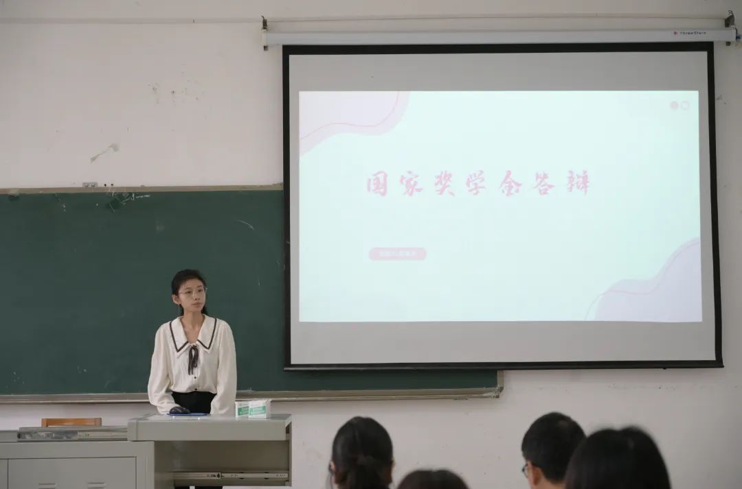 问鼎娱乐