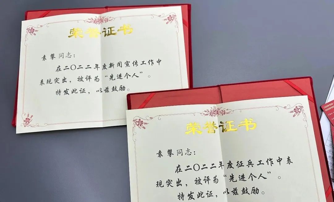 问鼎娱乐