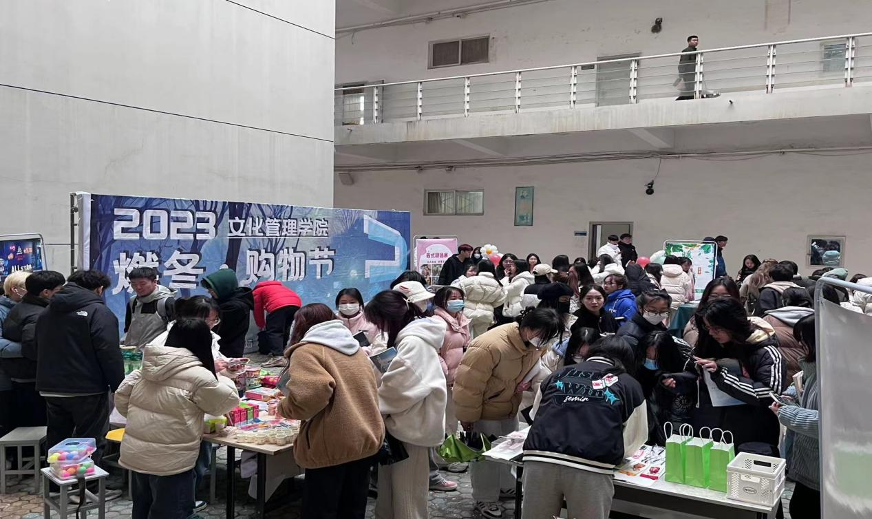 问鼎娱乐