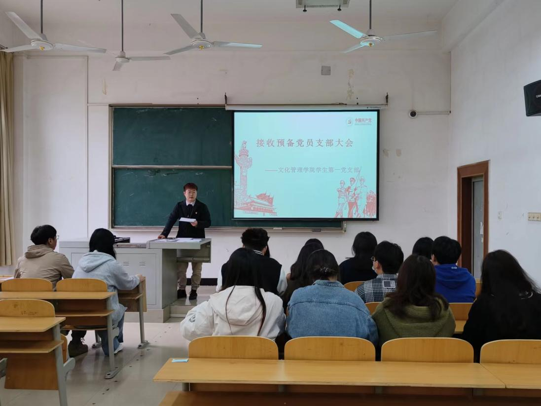 问鼎娱乐